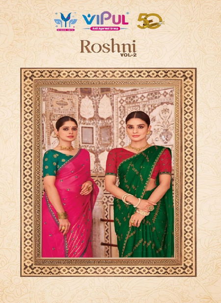 Roshni Vol 2 By Vipul Chiffon Wholesale Sarees In India Catalog